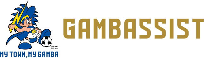 GAMBA OSAKA 2022GAMBAssist(ガンバシスト）